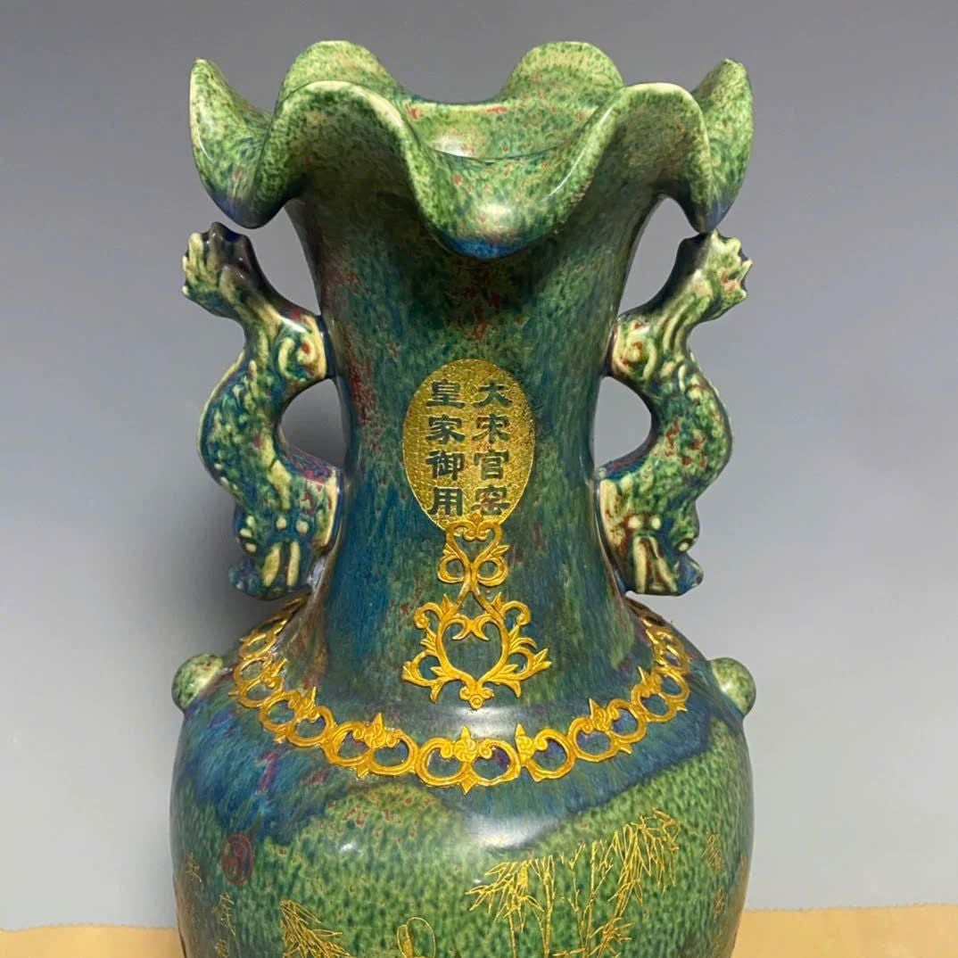  Bình gốm hoạ tiết Phượng Hoàng độc đáo BKCECN-9409 