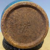  Bình gốm hoạ tiết Phượng Hoàng độc đáo BKCECN-9409 