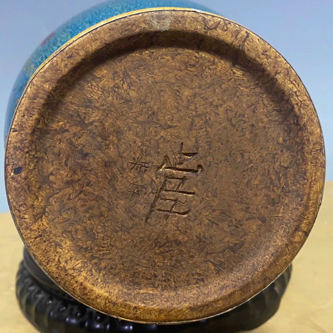  Bình gốm hoạ tiết Phượng Hoàng độc đáo BKCECN-9409 