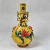  Bình Rồng Phượng cổ sưu tầm BKCECN-9419 