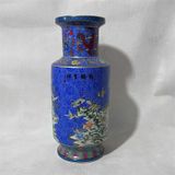  Bình Thanh Hạc Cát Tường BKCECN-9420 