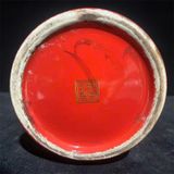  Bình Song Hỷ sưu tầm BKCECN-9422 