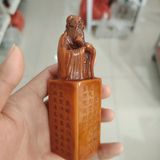  Ấn Ngọc Khổng Tử sưu tầm BKSTCN-9374 