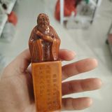  Ấn Ngọc Khổng Tử sưu tầm BKSTCN-9374 