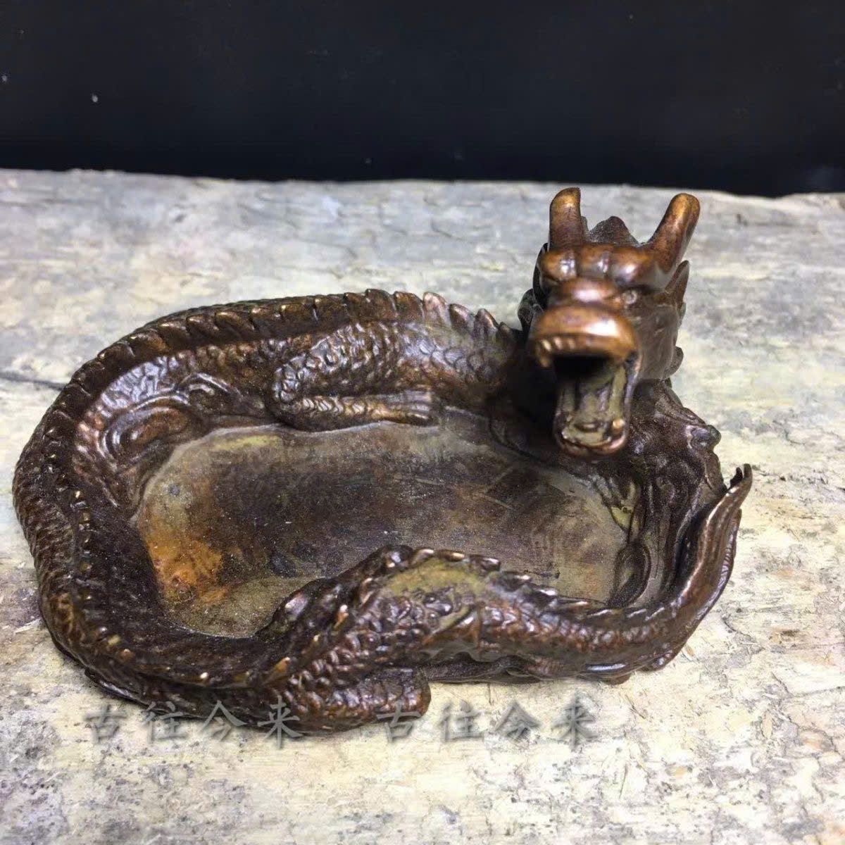  Khay Đồng Cũ hình Rồng Cuộn Cát Tường BKMECN-9412 