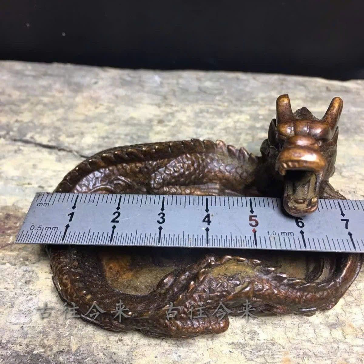  Khay Đồng Cũ hình Rồng Cuộn Cát Tường BKMECN-9412 