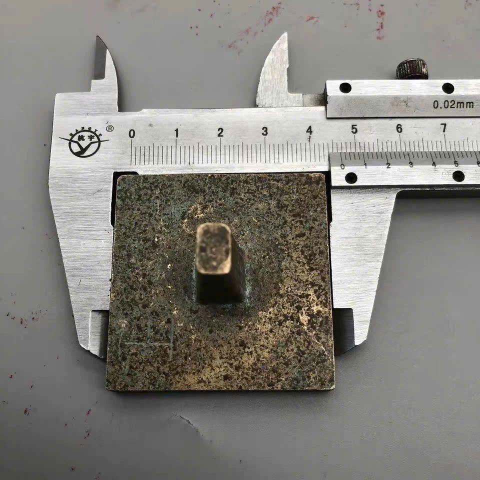  Chiện đồng xưa cũ sưu tầm BKMECN-9418 