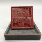  Chiện đồng xưa cũ sưu tầm BKMECN-9418 