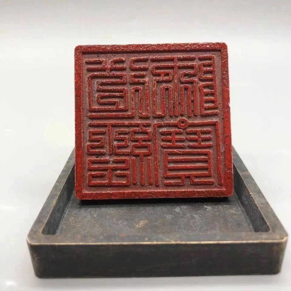  Chiện đồng xưa cũ sưu tầm BKMECN-9418 