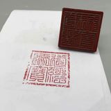  Chiện đồng xưa cũ sưu tầm BKMECN-9418 