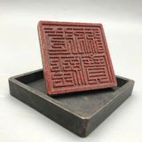  Chiện đồng xưa cũ sưu tầm BKMECN-9418 