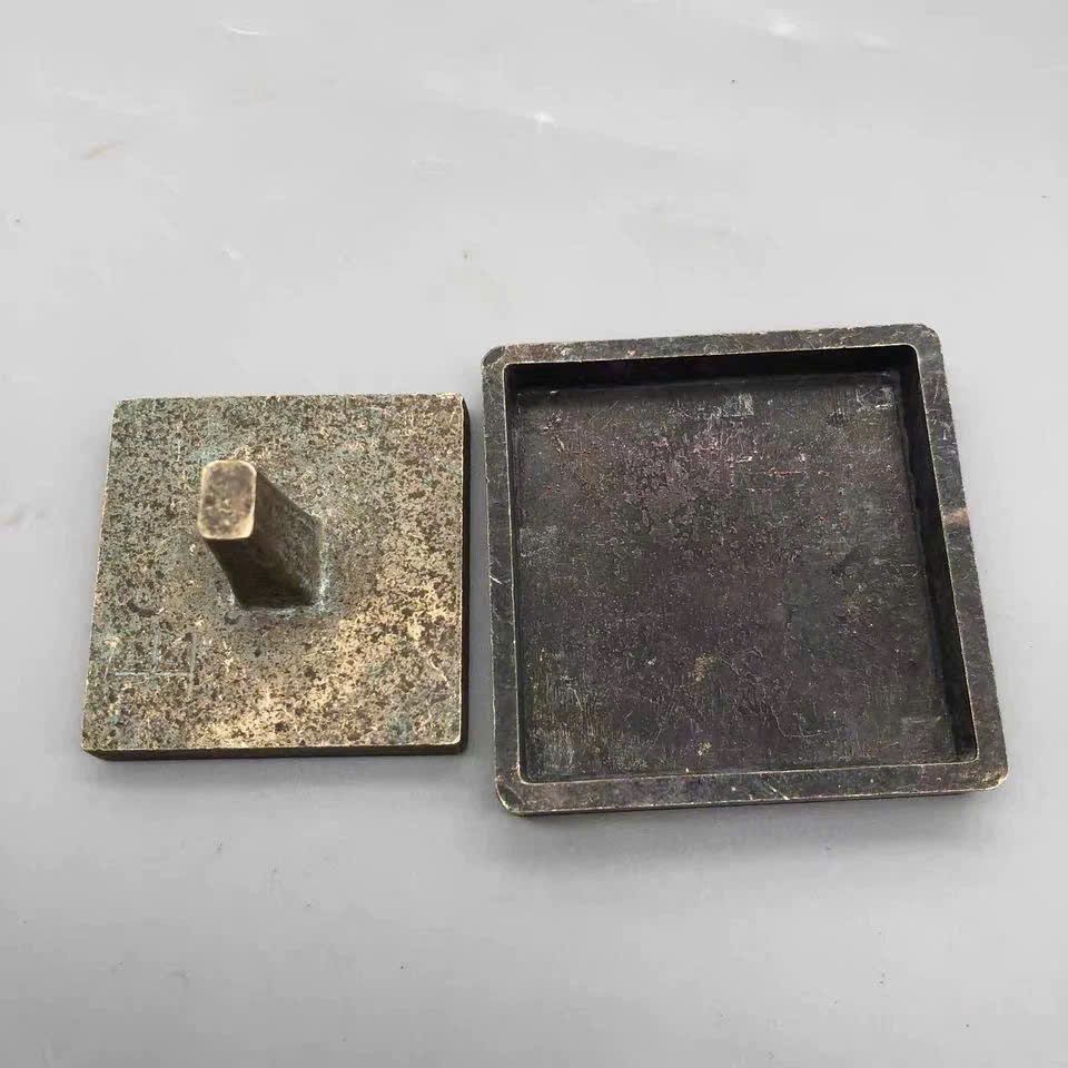  Chiện đồng xưa cũ sưu tầm BKMECN-9418 