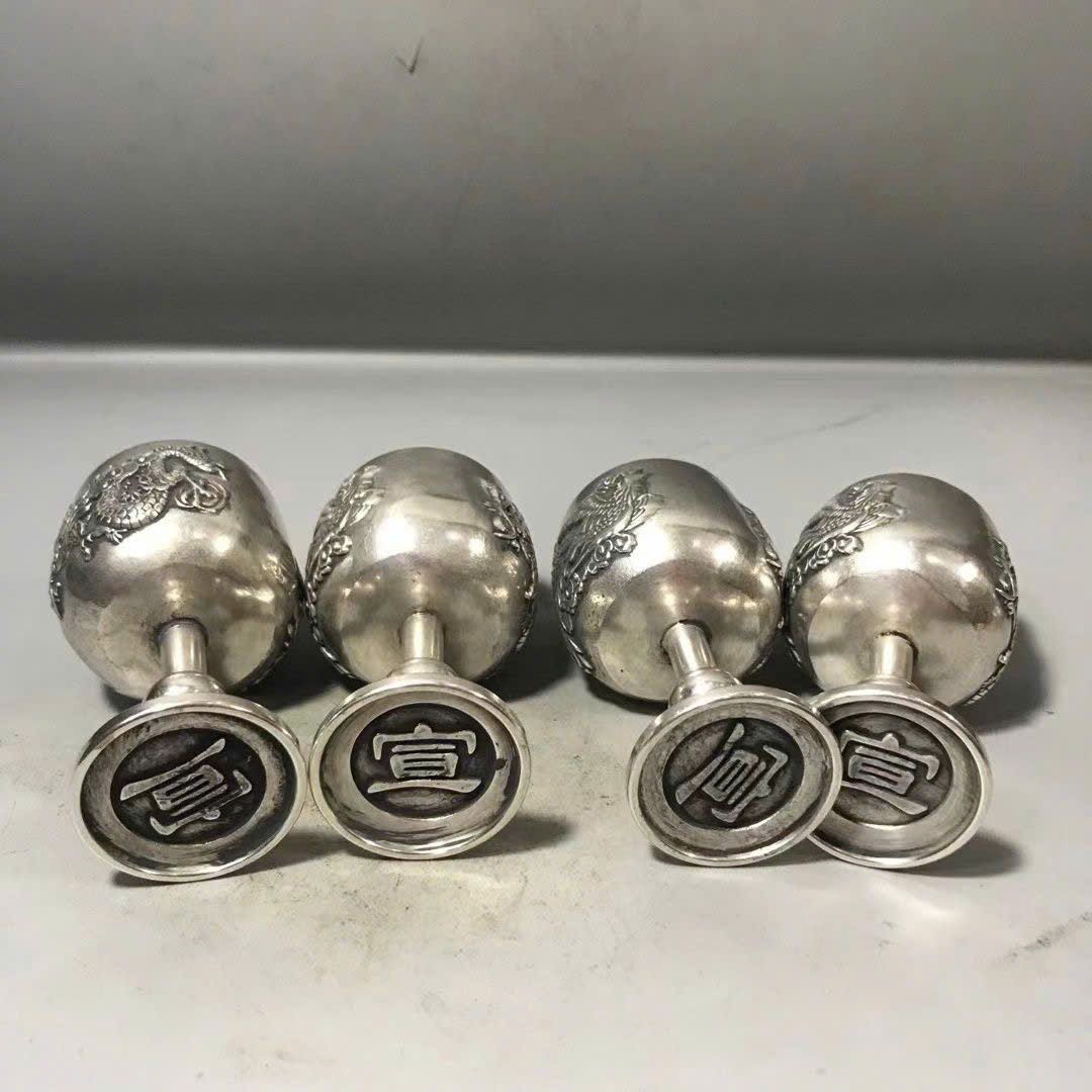  Bộ trà Bạc Cũ sưu tầm BKMECN-9424 