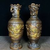  Cặp bình đồng thau cũ mạ vàng BKMECN-9426 