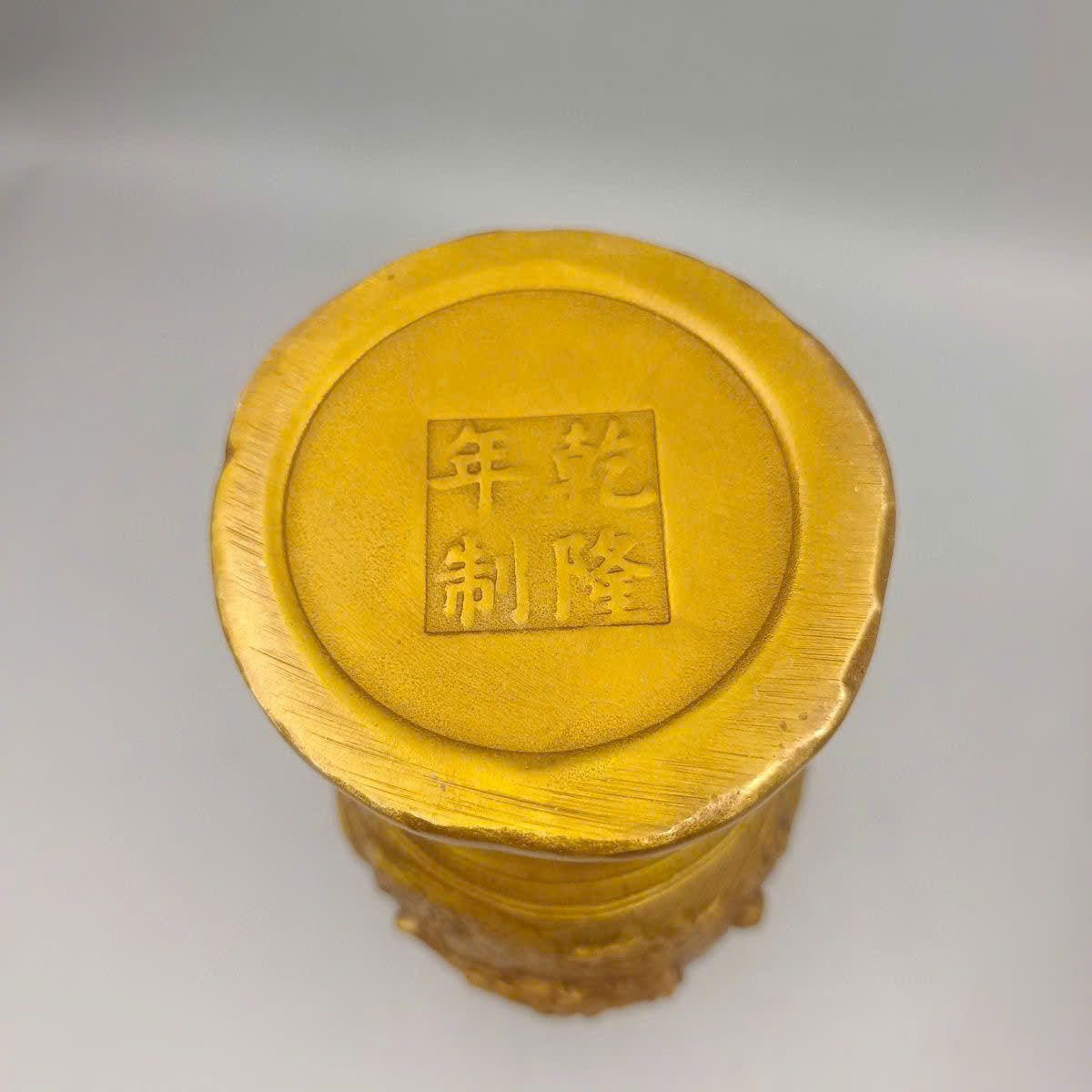  Cặp bình đồng vàng Song Long Hý Châu BKMECN-9427 