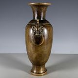  Bình đồng cũ tai Sư Tử sưu tầm BKMECN-9429 