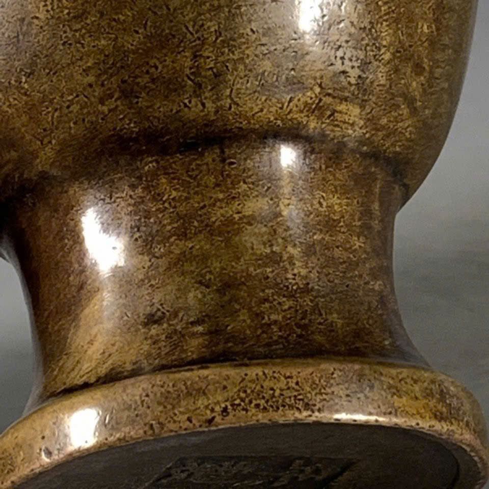  Bình đồng cũ tai Sư Tử sưu tầm BKMECN-9429 