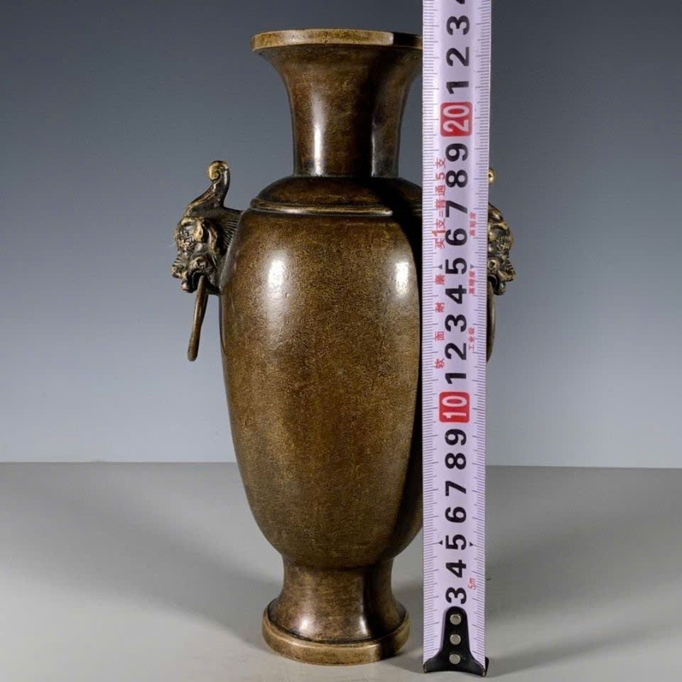  Bình đồng cũ tai Sư Tử sưu tầm BKMECN-9429 