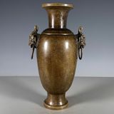  Bình đồng cũ tai Sư Tử sưu tầm BKMECN-9429 