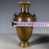  Bình đồng cũ tai Sư Tử sưu tầm BKMECN-9429 