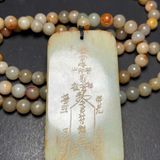  Mặt Dây Ngọc Quan Âm BKSTCN-9375 