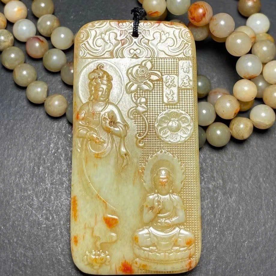  Mặt Dây Ngọc Quan Âm BKSTCN-9375 