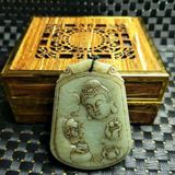  Chuỗi dây Ngọc mặt Phật sưu tầm BKSTCN-9376 