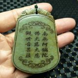  Chuỗi dây Ngọc mặt Phật sưu tầm BKSTCN-9376 