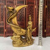  Thác Trầm Tiên Nữ BKMECN-9438 