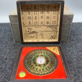  La Bàn Sưu Tầm BKMECN-9440 