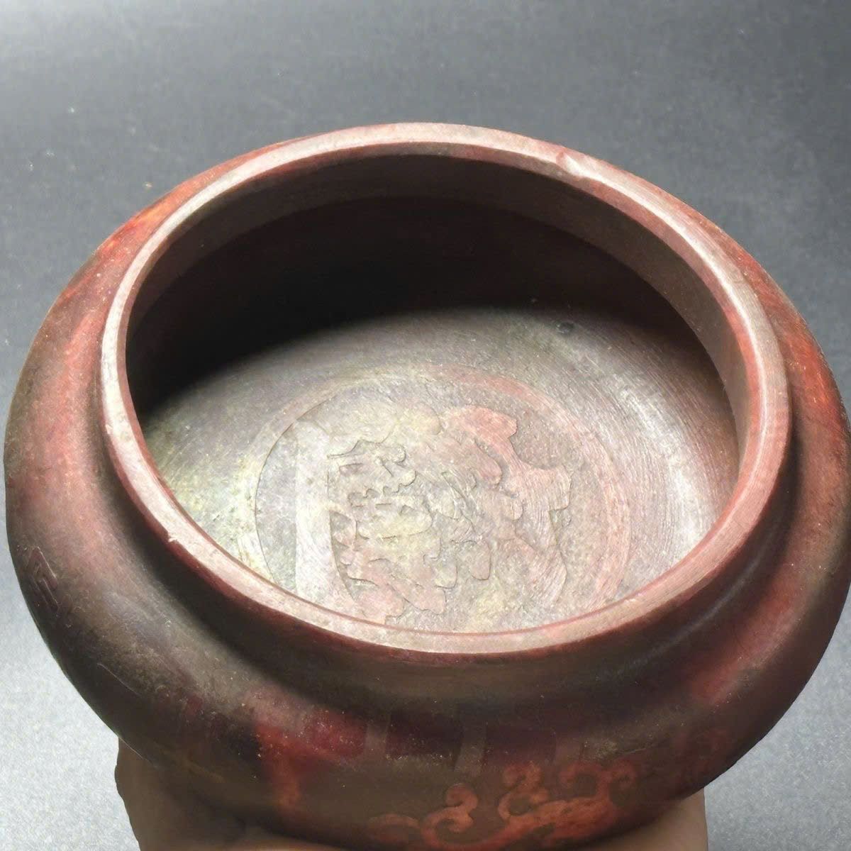  Lư ngọc Cũ sưu tầm BKSTCN-9382 