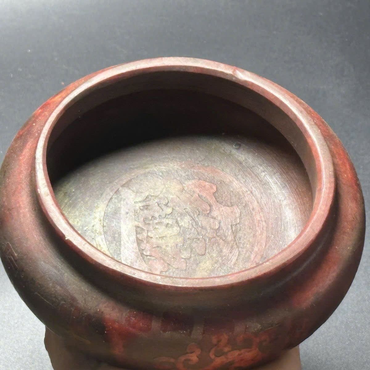  Lư ngọc Cũ sưu tầm BKSTCN-9382 