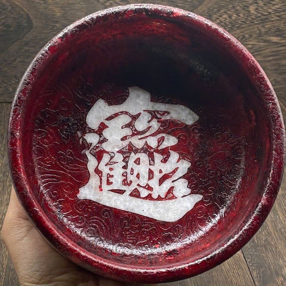  Bát Ngọc Cổ sưu tầm BKSTCN-9383 