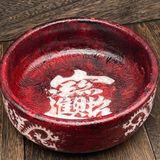  Bát Ngọc Cổ sưu tầm BKSTCN-9383 