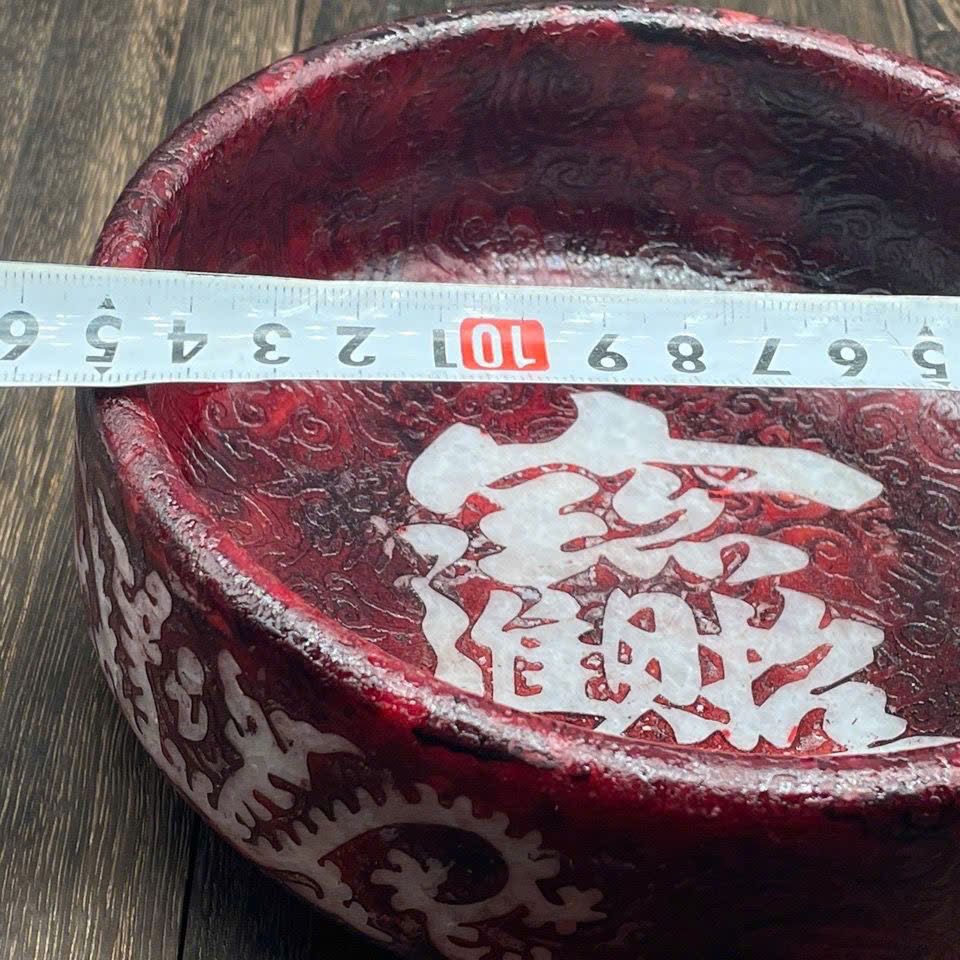  Bát Ngọc Cổ sưu tầm BKSTCN-9383 