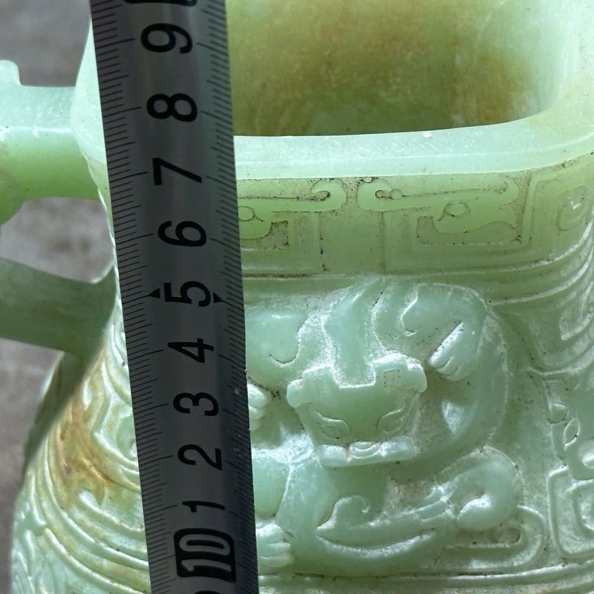  Bình Ngọc sưu tầm Thời Chiến Hán BKSTCN-9385 