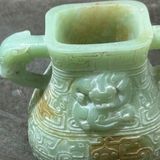  Bình Ngọc sưu tầm Thời Chiến Hán BKSTCN-9385 