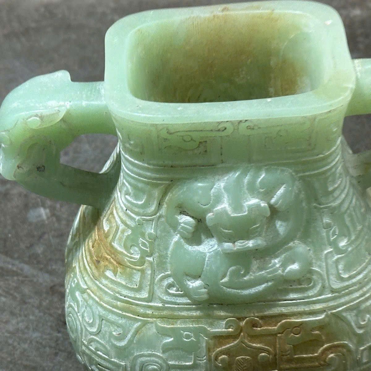  Bình Ngọc sưu tầm Thời Chiến Hán BKSTCN-9385 