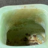  Bình Ngọc sưu tầm Thời Chiến Hán BKSTCN-9385 