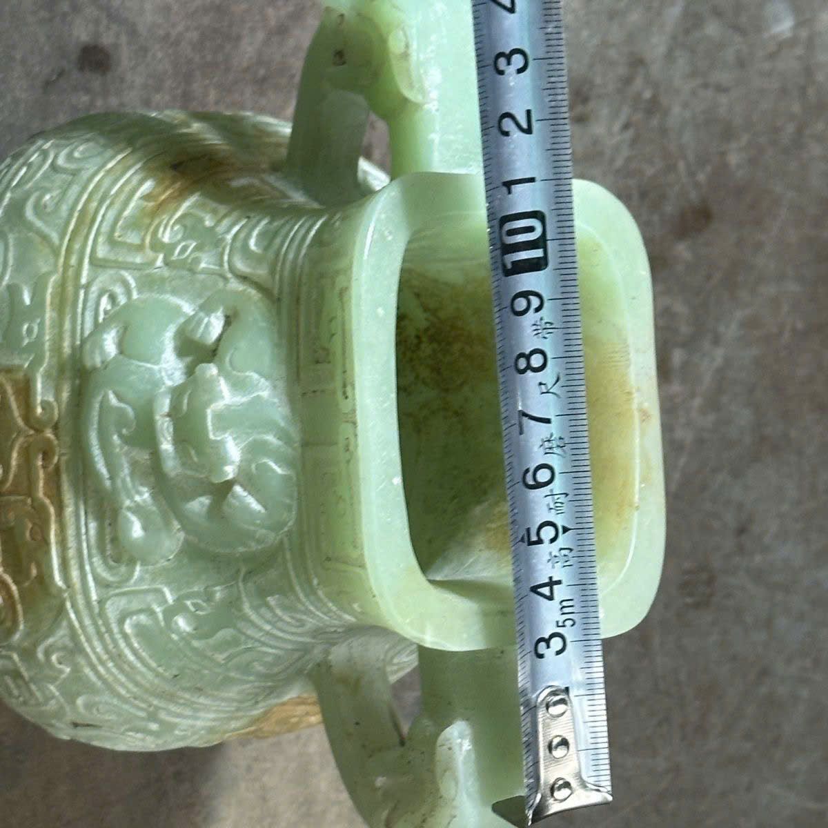  Bình Ngọc sưu tầm Thời Chiến Hán BKSTCN-9385 