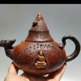  Ấm Tử sa sưu tầm BKCECN-9411 