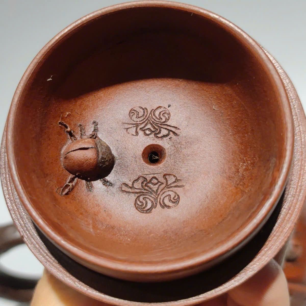  Ấm Tử sa sưu tầm BKCECN-9411 