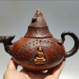  Ấm Tử sa sưu tầm BKCECN-9411 