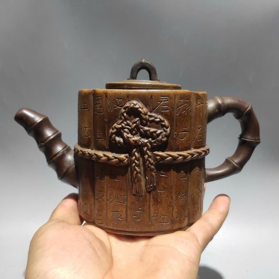  Ấm tử sa dáng Trúc sưu tầm BKCECN-9412 
