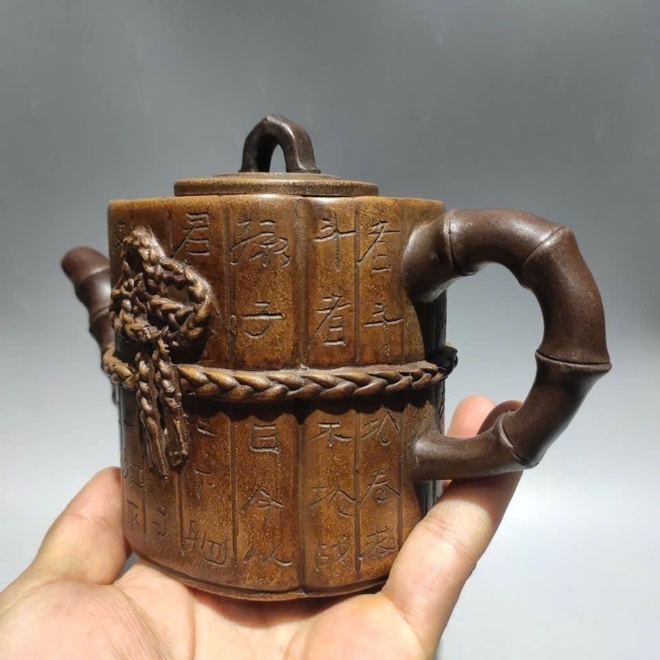  Ấm tử sa dáng Trúc sưu tầm BKCECN-9412 