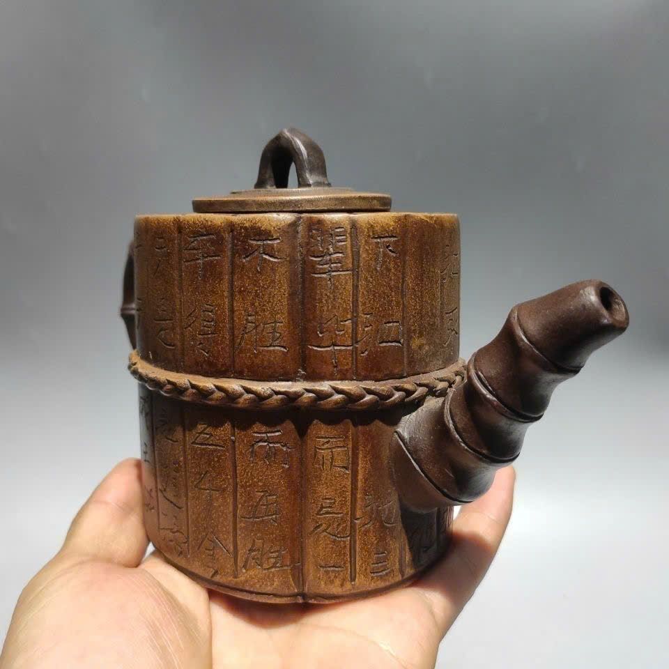  Ấm tử sa dáng Trúc sưu tầm BKCECN-9412 