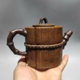  Ấm tử sa dáng Trúc sưu tầm BKCECN-9412 