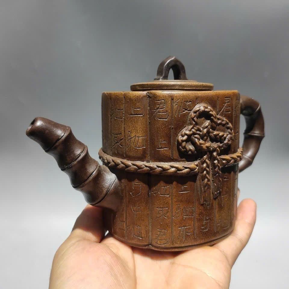  Ấm tử sa dáng Trúc sưu tầm BKCECN-9412 