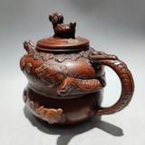  Ấm Tử Sa họa tiết Rồng sưu tầm BKCECN-9413 