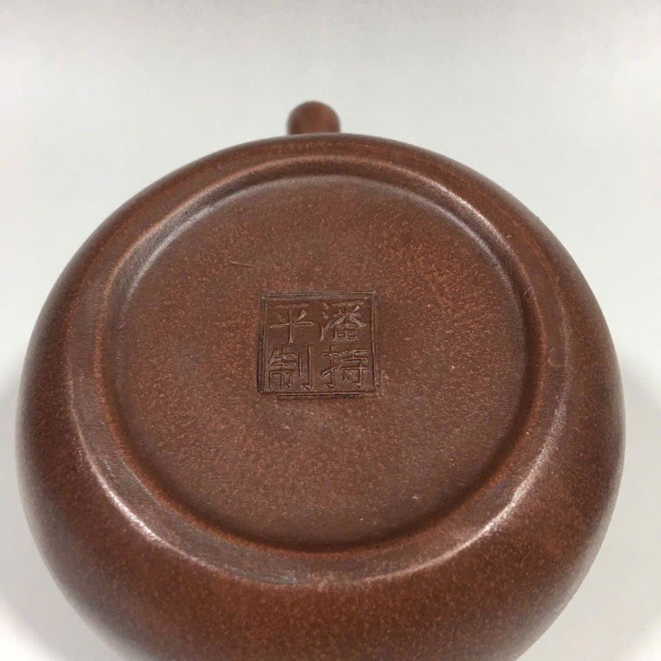  Ấm Tử Sa sưu tầm BKCECN-9414 